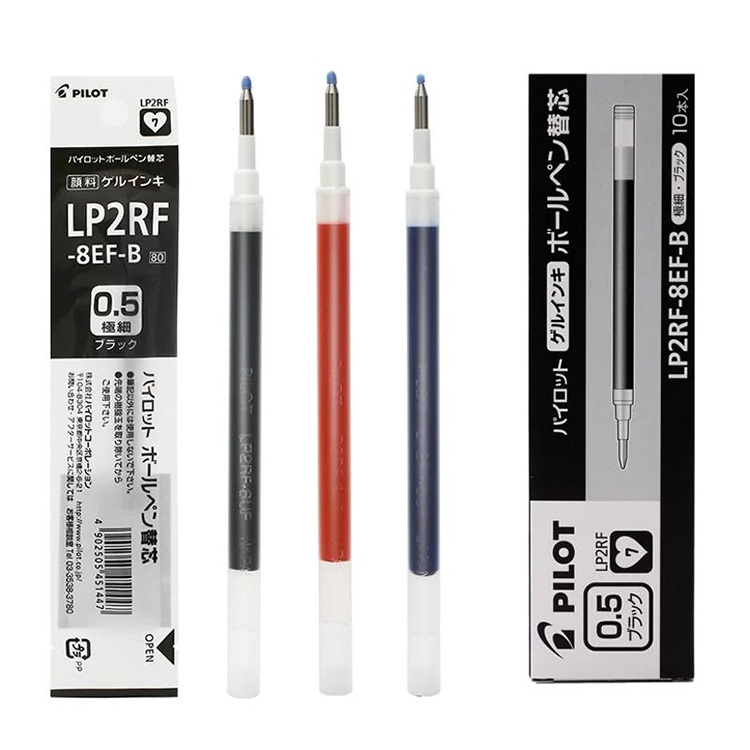 【PILOT 百樂】Juice果汁筆 0.5mm/替芯