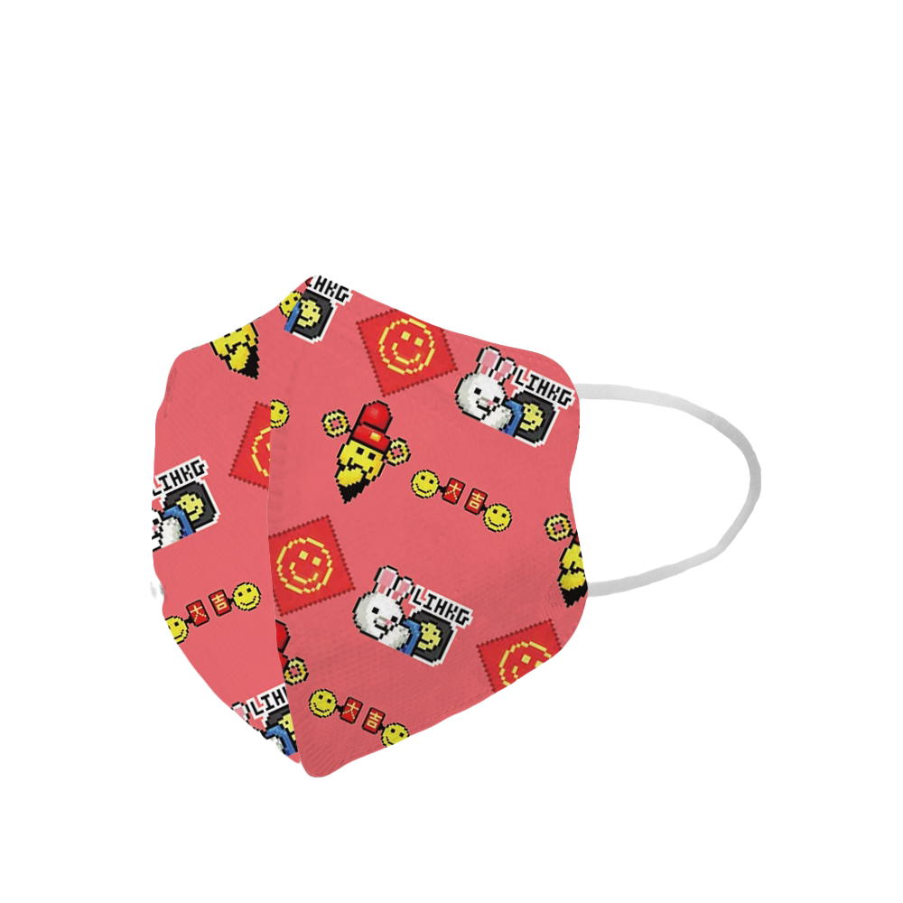 蟹貨倉 x LIHKG 台灣超立體財神連兔成人口罩| 連登 LIHKG 官方授權產品| 一盒10片| 限量發售| 高透氣度| BFE PFE VFE >99%