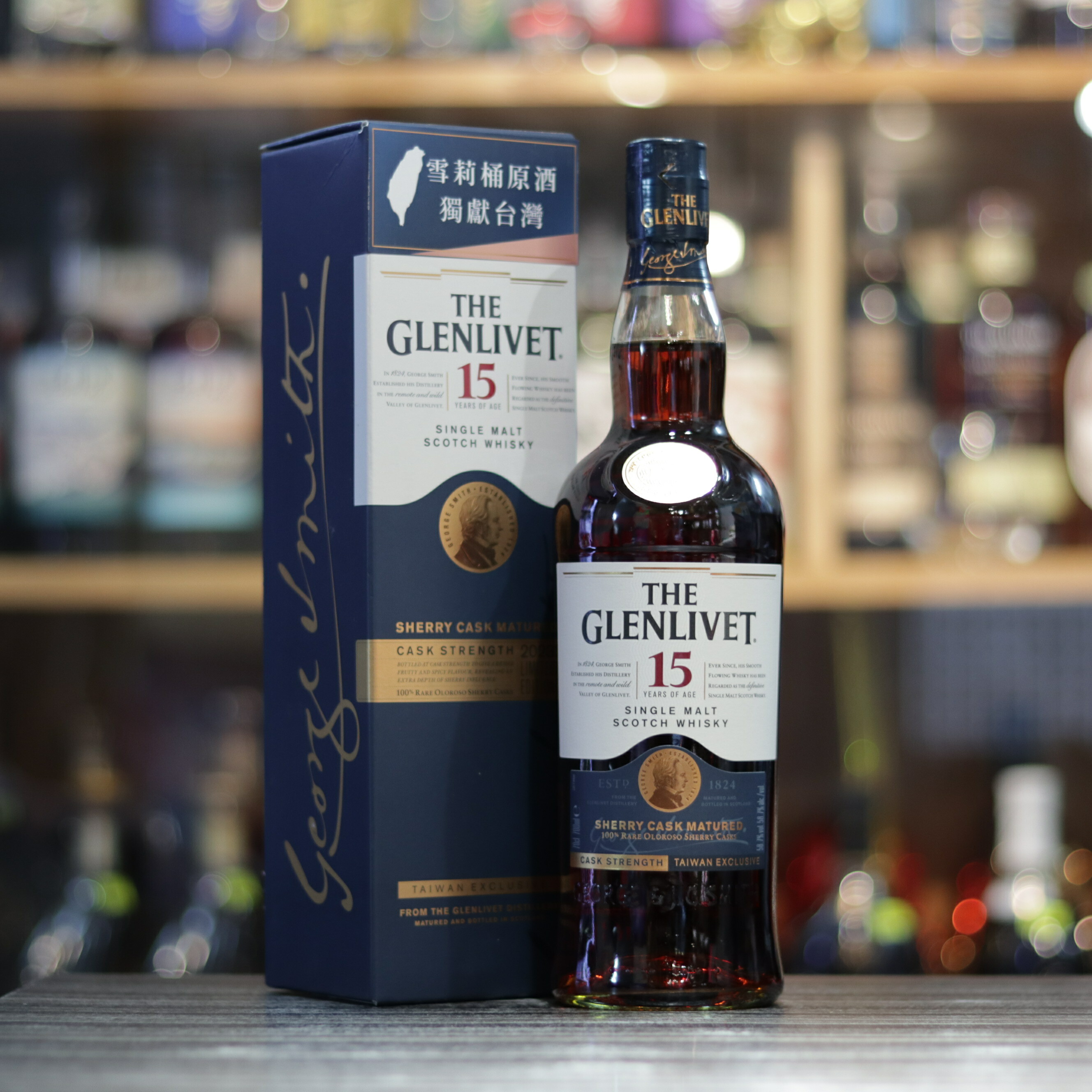 Glenlivet 15YO Sherry Cask Matured Cask Strength 70cl