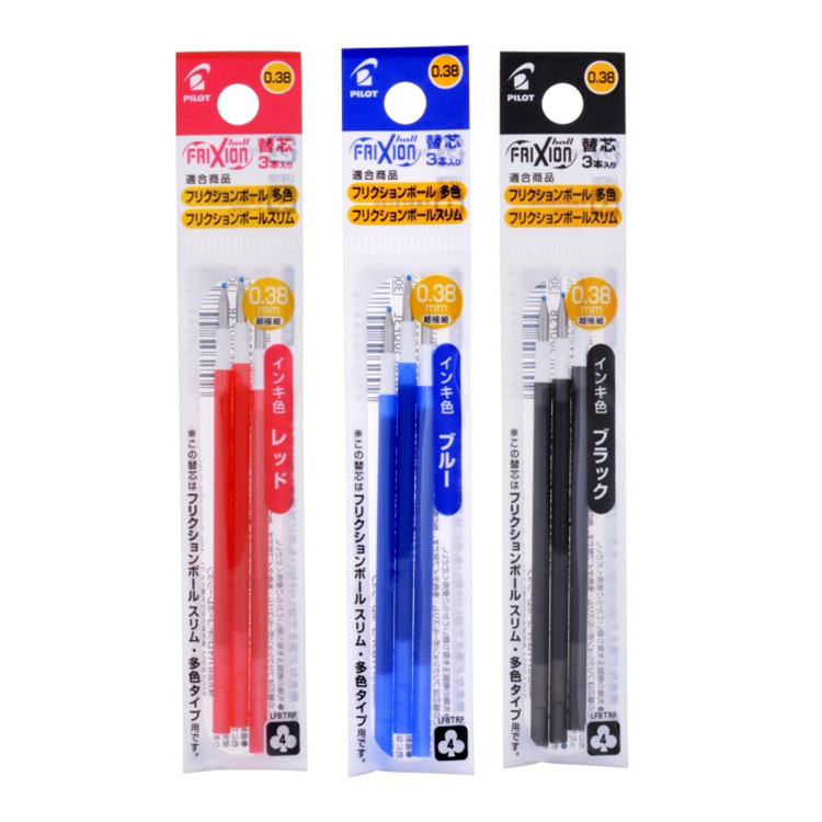 【PILOT 百樂】LKFBS-60UF 三色按鍵魔擦筆Slim 0.38/替芯