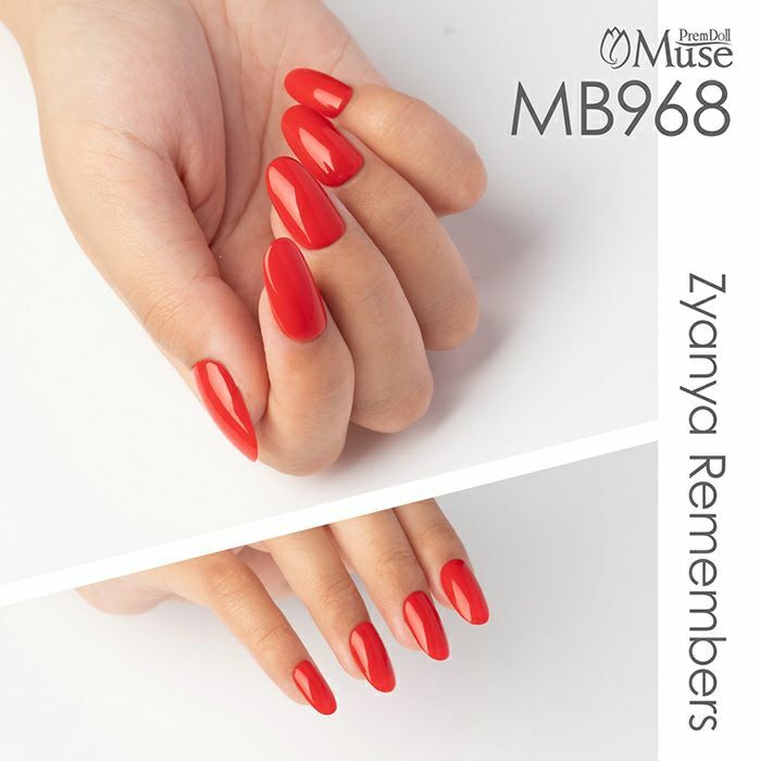 Muse Gel - MB968 (3g)