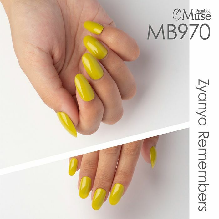 Muse Gel - MB970 (3g)