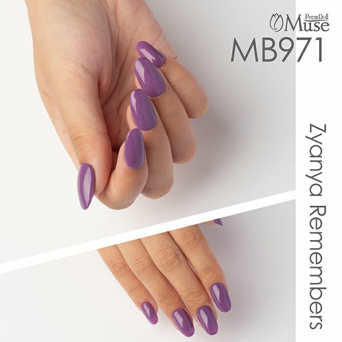 Muse Gel - MB971 (3g)
