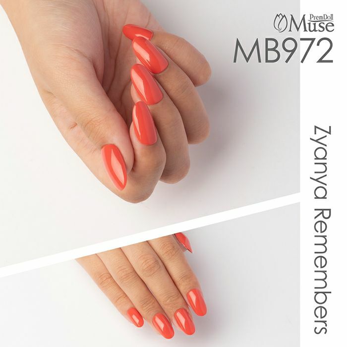 Muse Gel - MB972 (3g)