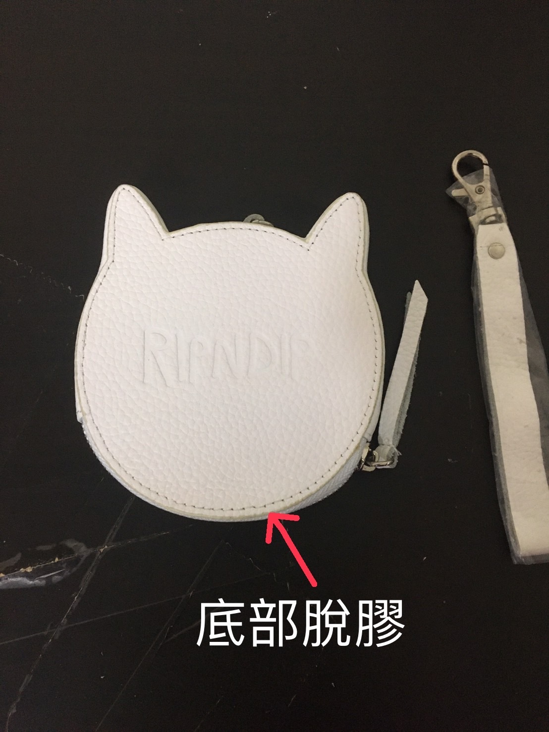 Lord selling Nermal Coin Pouch