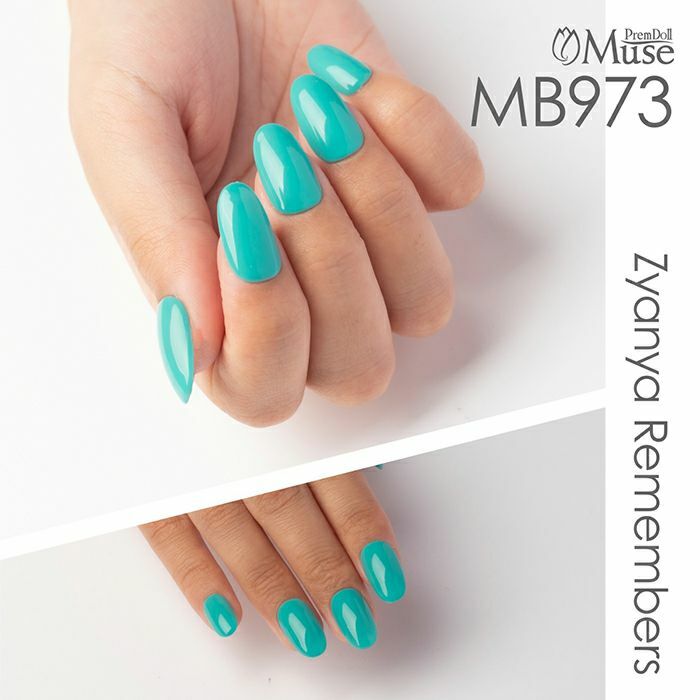 Muse Gel - MB973 (3g)