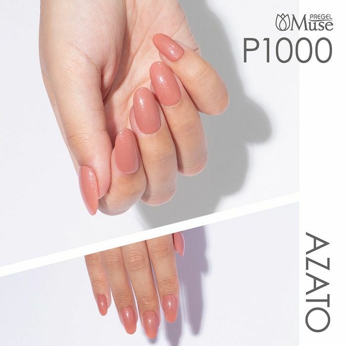 Muse Gel - P1000 (3g)