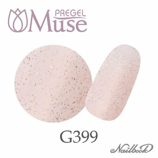 Muse Gel - G399 (3g)