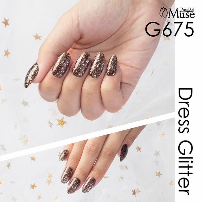Muse Gel - G675 (3g)
