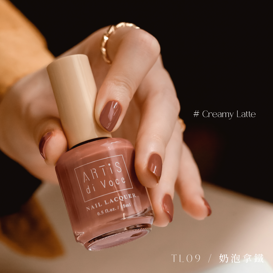 THE LADYWORE × ARTiS di Voce 指甲油 TL09 奶泡拿鐵