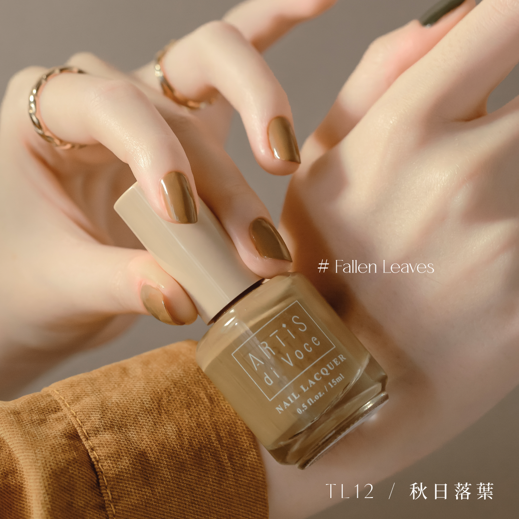 THE LADYWORE × ARTiS di Voce 指甲油 TL12 秋日落葉