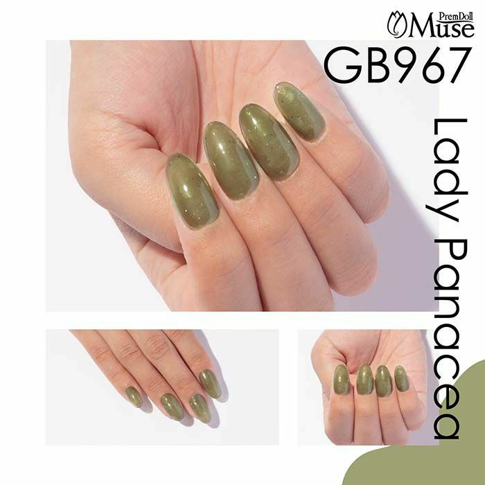 Muse Gel - GB967 (3g)