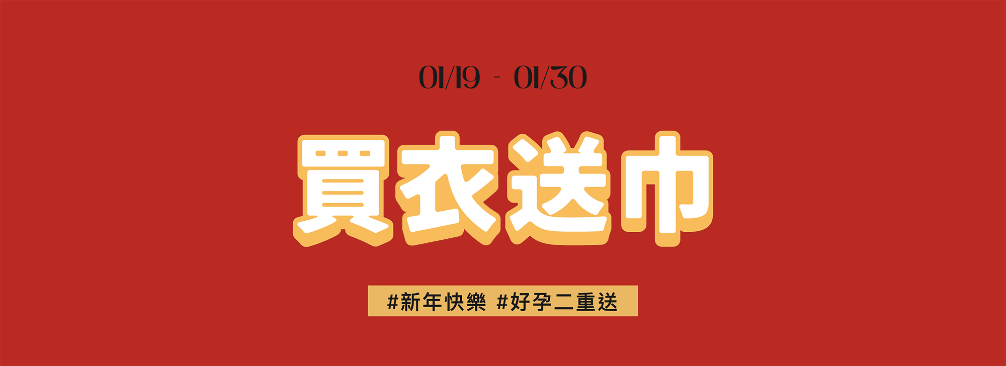孕婦裝,哺乳衣,孕婦褲,孕婦短褲,孕婦大尺碼,孕婦牛仔褲,孕婦褲推薦,孕婦裝推薦,韓國孕婦裝哺乳內衣,孕婦洋裝,孕婦內褲,月子服,哺乳睡衣,孕婦裝品牌,孕婦內衣,孕婦裝香港,網購孕婦裝推薦,棠棠媽咪,哈韓孕媽咪,蔓蒂小舖,Mamamia