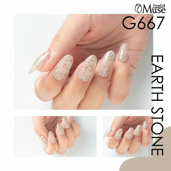 Muse Gel - G667 (3g)