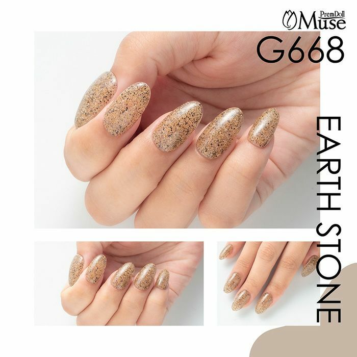 Muse Gel - G668 (3g)