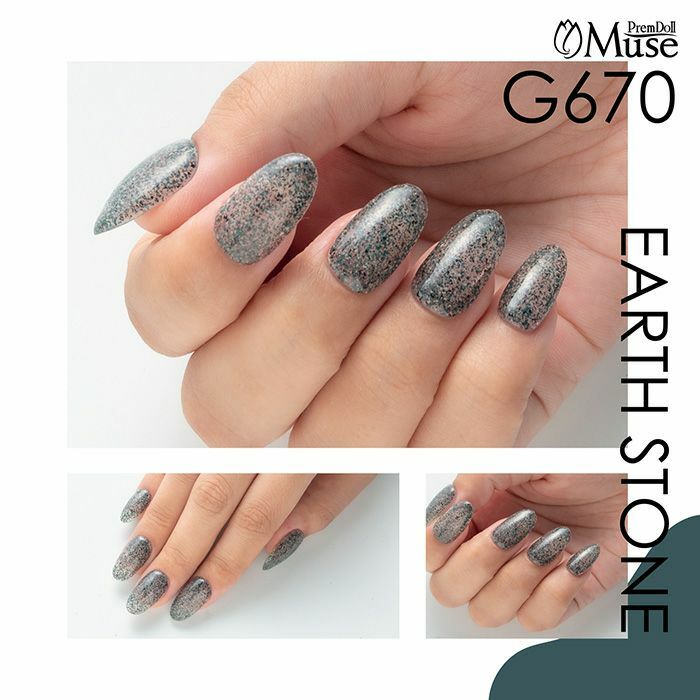 Muse Gel - G670 (3g)