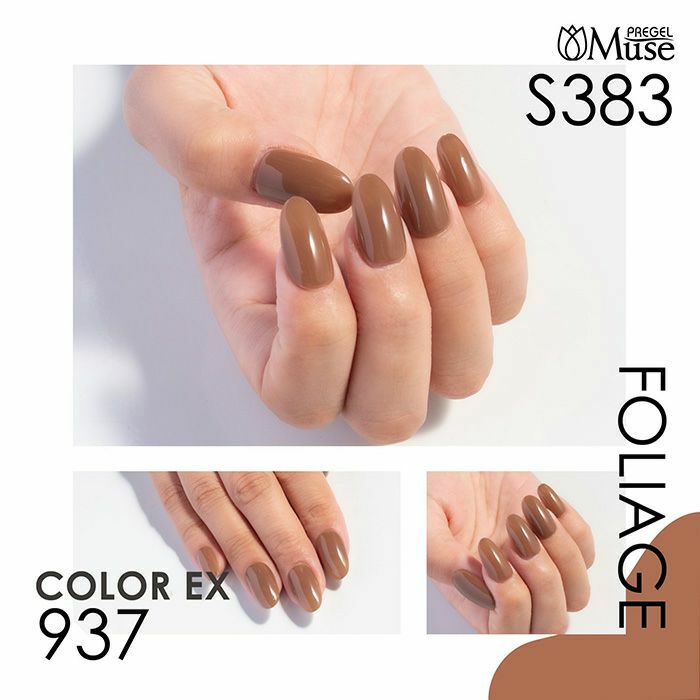 Muse Gel - S383 (3g)