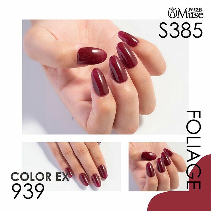 Muse Gel - S385 (3g)