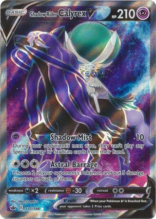 S6 171/198 Shadow Rider Calyrex V