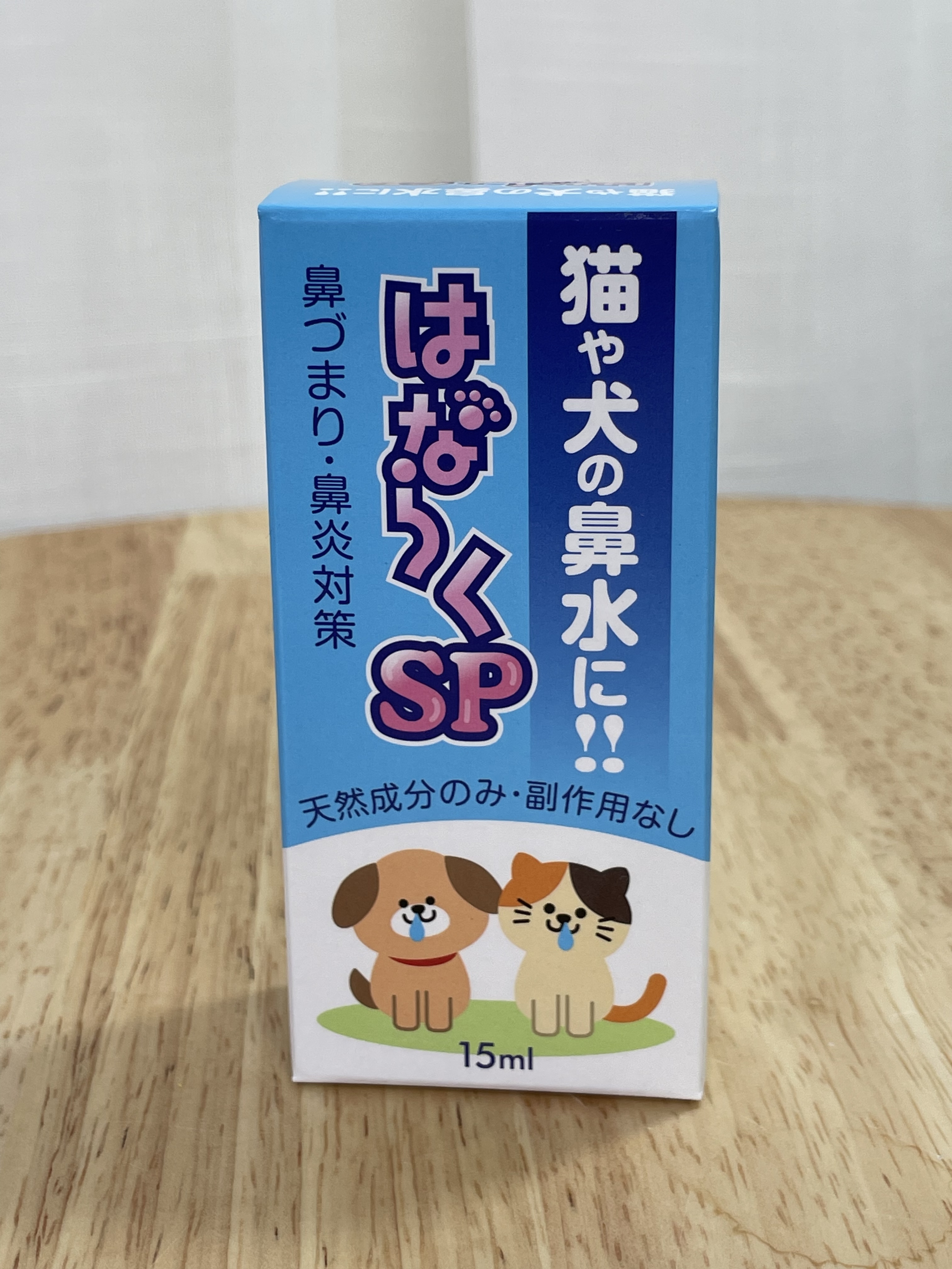 日本進口毛孩通鼻水（15ml）