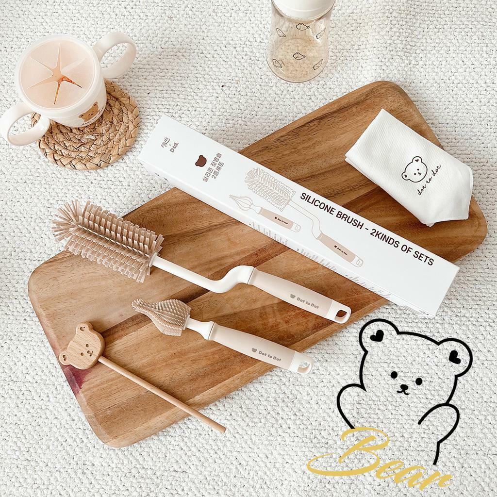 (現貨) DTD 洗奶樽奶咀擦2pc set