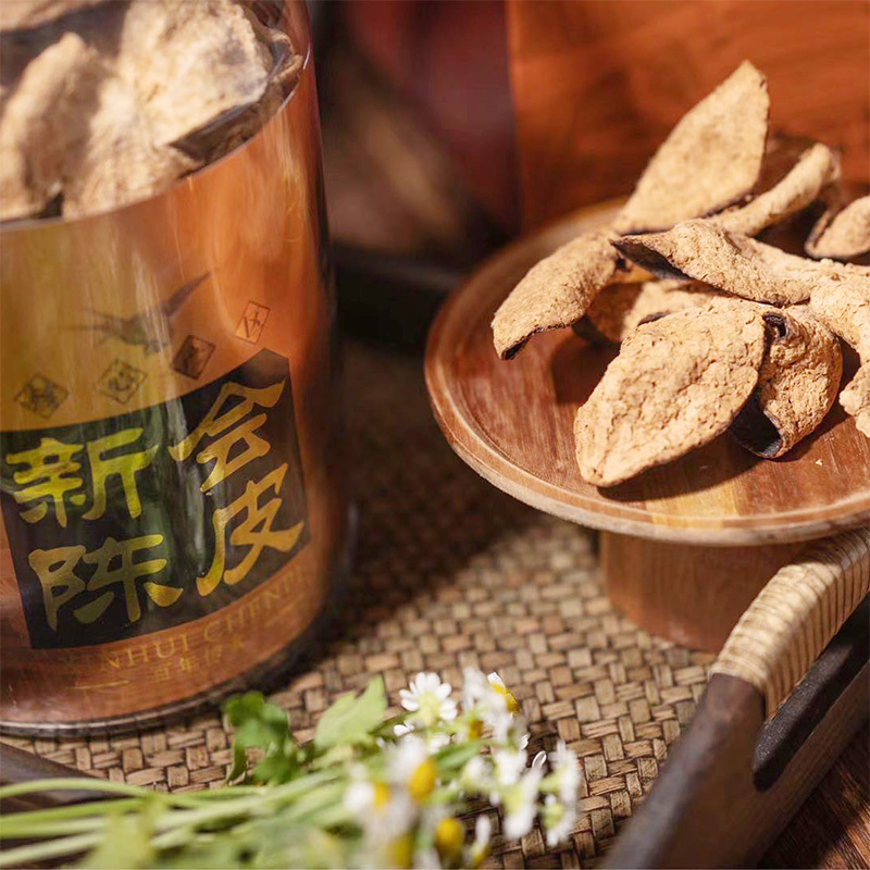 柑百匯10年新會陳皮 250g