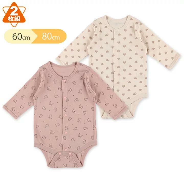 (現貨) JP 底衫仔(1set 2pc), Size70