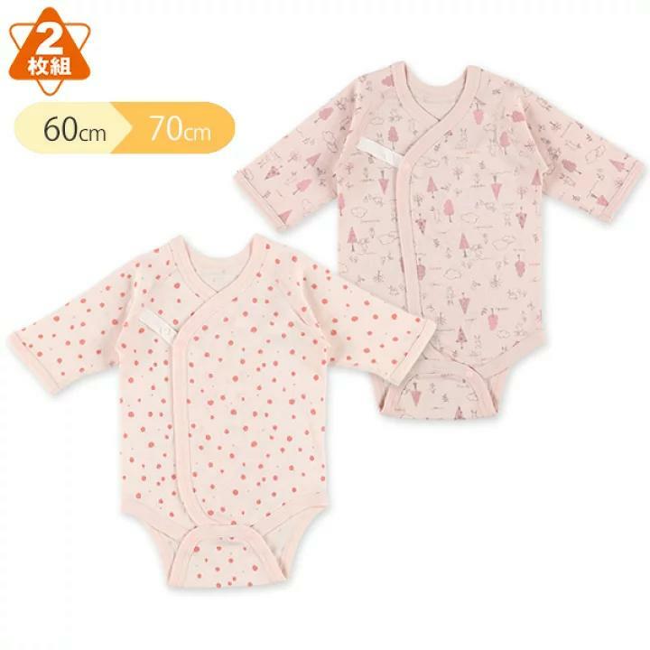 (現貨) JP 底衫仔(1set 2pc), Size60