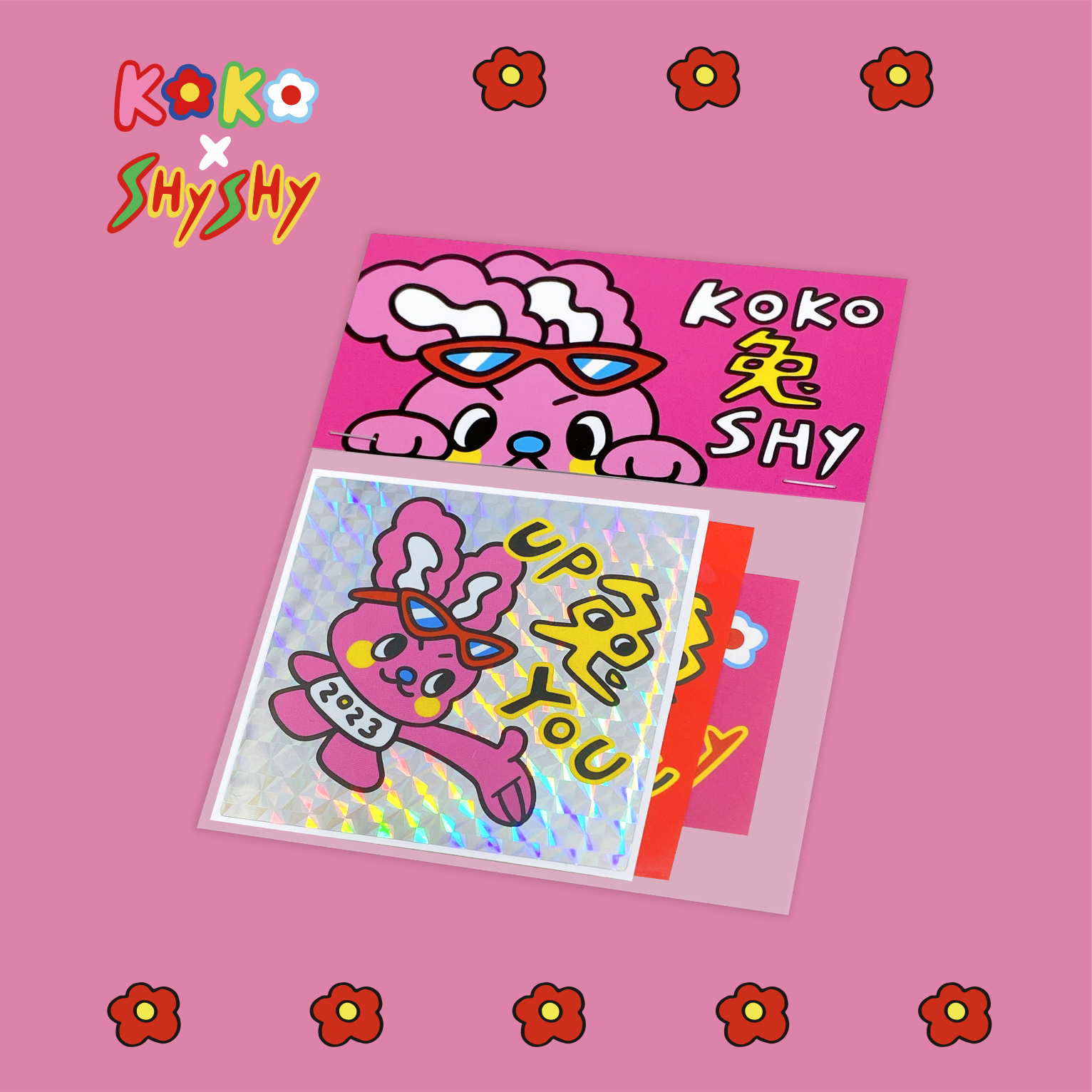 『 兔 』卡哇伊貼紙包