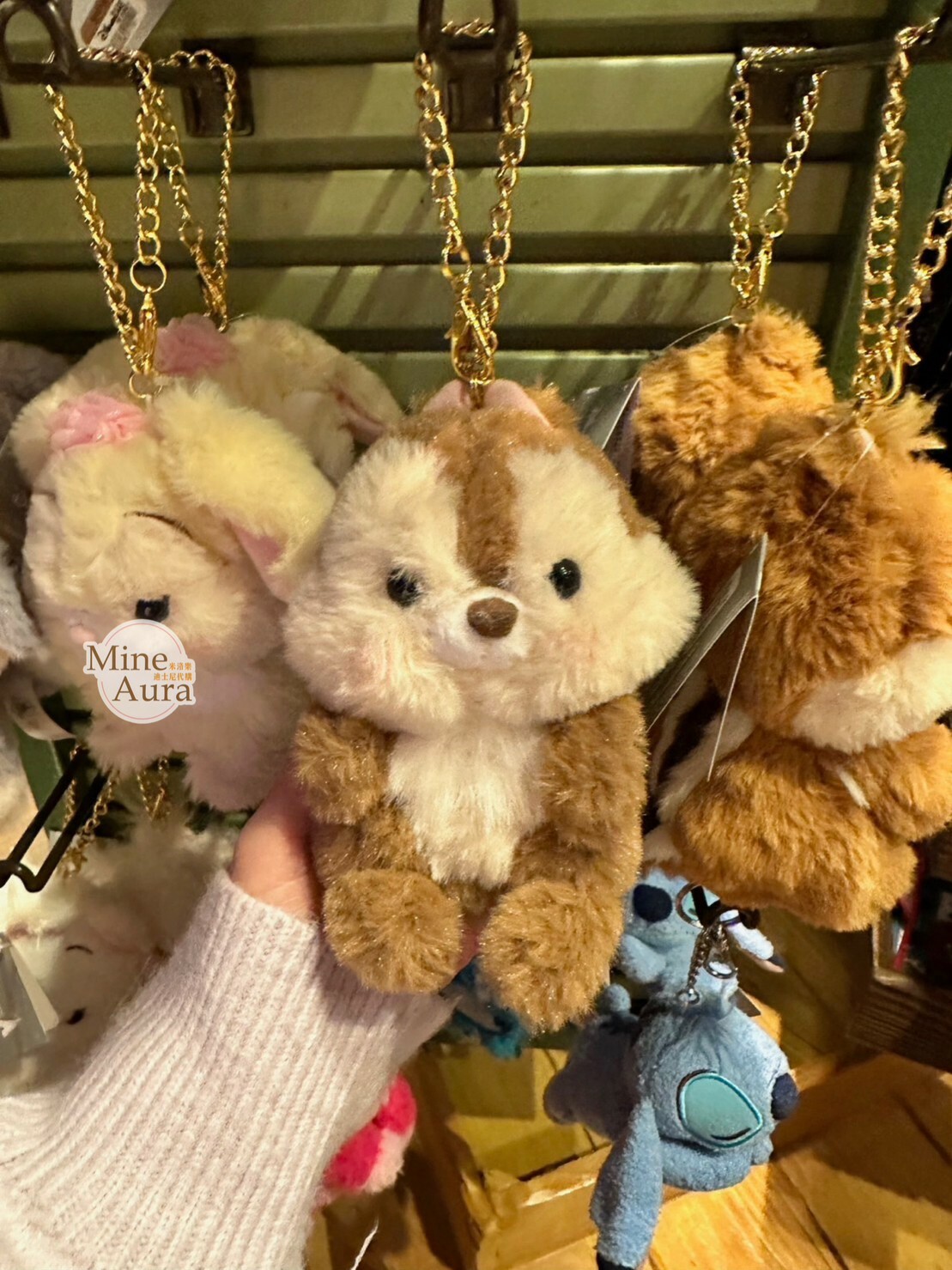 黑鼻 奇奇 Chip 毛毛 造型 鑰匙圈 吊飾 奇奇蒂蒂 Chip 'n Dale  -香港迪士尼樂園