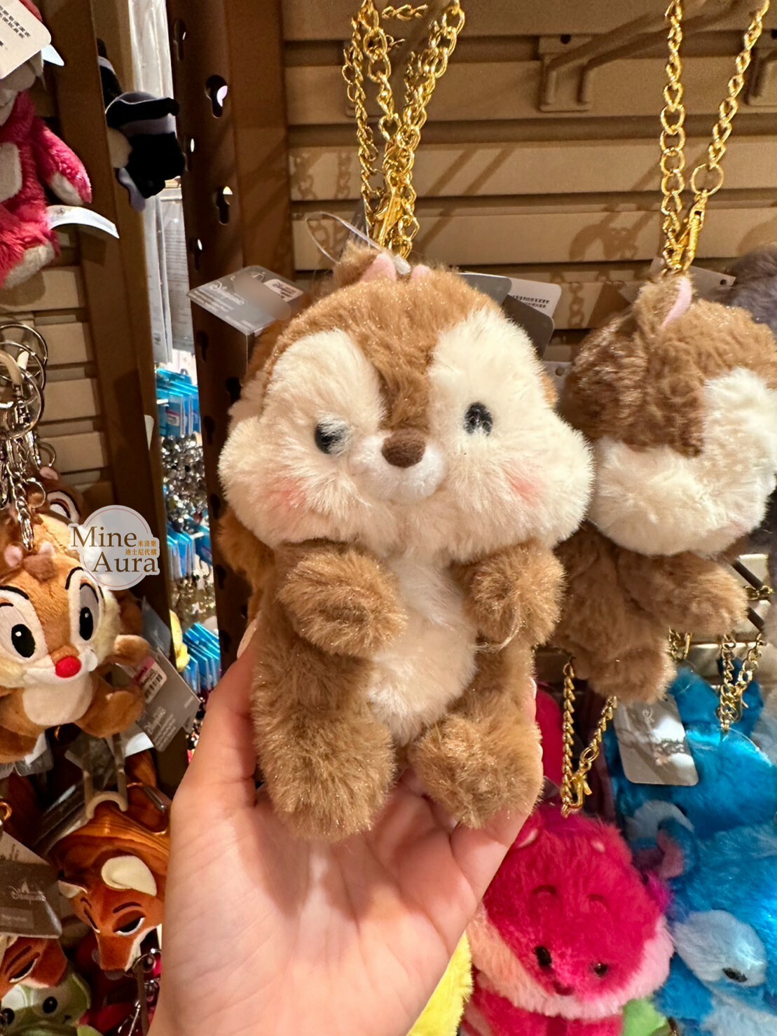 黑鼻 奇奇 Chip 毛毛 造型 鑰匙圈 吊飾 奇奇蒂蒂 Chip 'n Dale  -香港迪士尼樂園