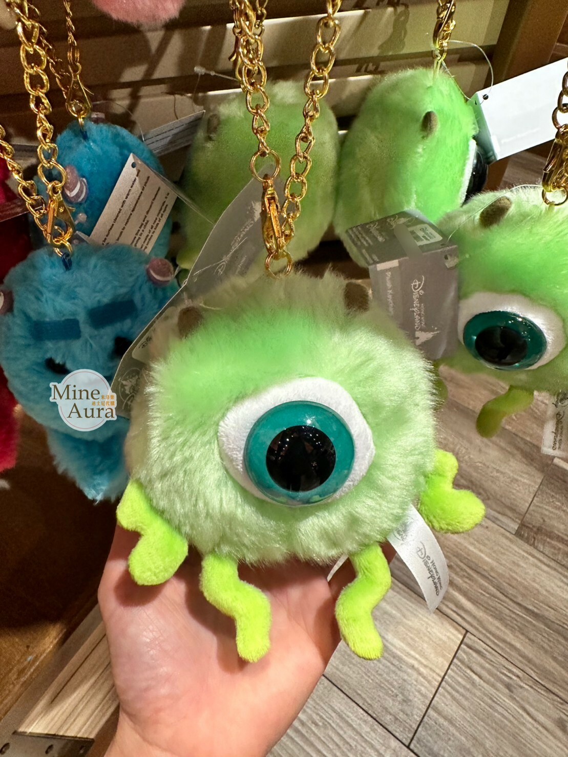 大眼仔 Mike Wazowski 毛毛 造型 鑰匙圈 吊飾 怪獸電力公司 Monsters, Inc. -香港迪士尼樂園