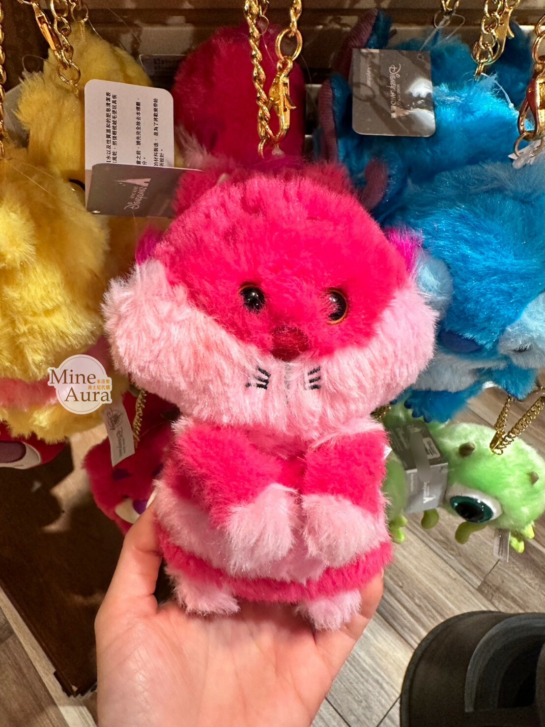 柴郡貓 The Cheshire Cat 妙妙貓 毛毛 造型 鑰匙圈 吊飾 愛麗絲夢遊仙境 Alice in Wonderland -香港迪士尼樂園