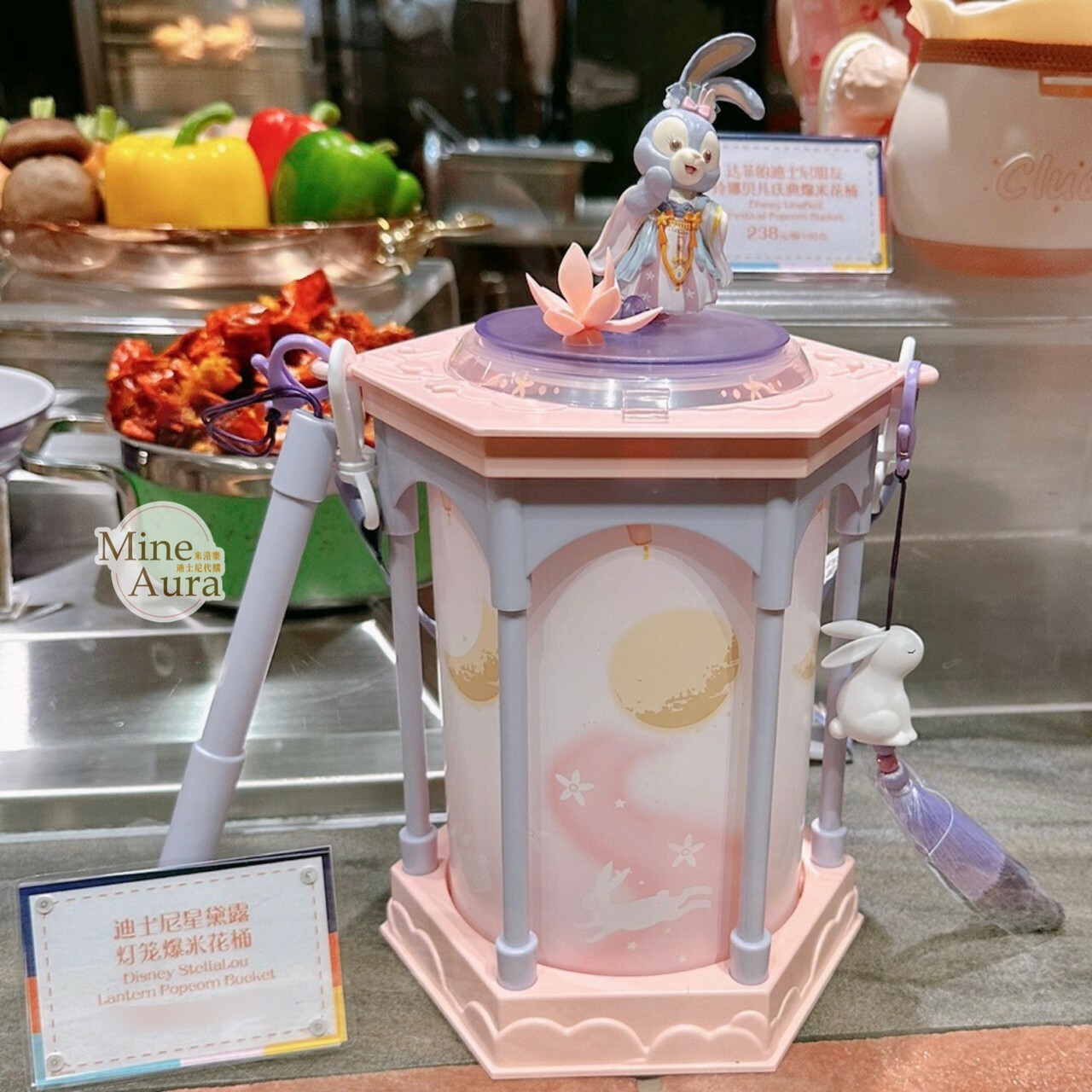 (限時特價) 達菲 Duffy 與好友們 史黛拉露 星黛露 StellaLou 發光旋轉 爆米花桶 -上海迪士尼樂園