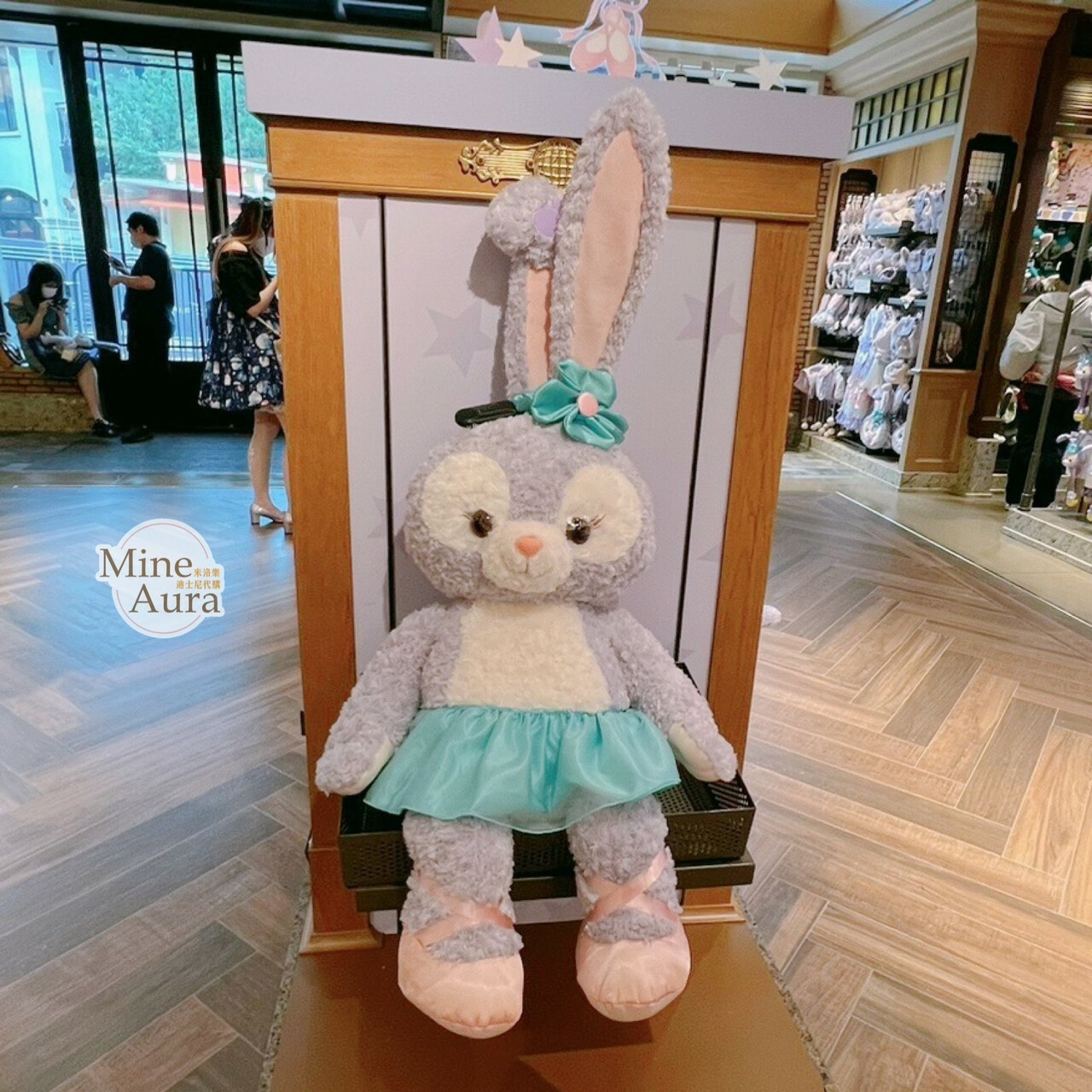 (限時特價) 史黛拉露 星黛露 StellaLou L號 超大 巨無霸 娃娃 玩偶 -上海迪士尼樂園