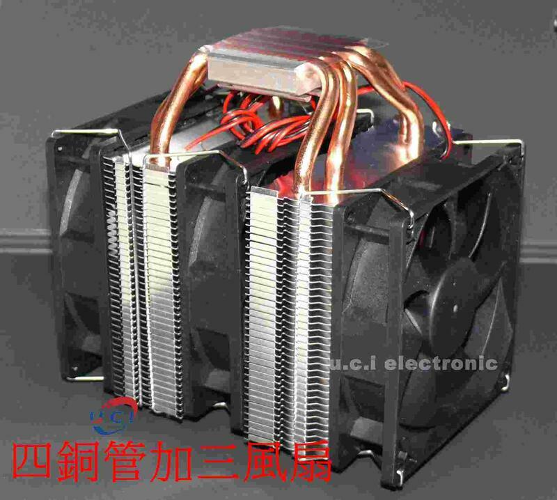 【UCI電子】(二Q-4) cpu散熱器片純銅 熱管散熱薄片DIY製冷散熱器家用臺式電腦器散熱 散熱風扇