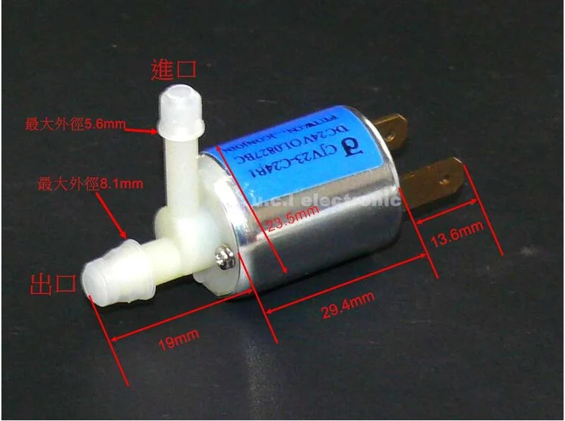 【UCI電子】(10-6)電磁閥 24V進氣排氣閥門 微型電動進水閥 洩氣 常閉型