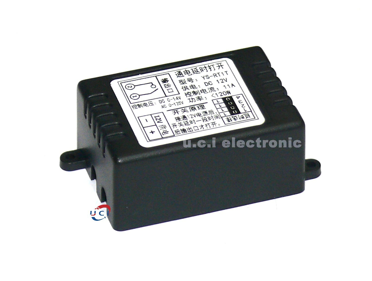 【UCI電子】(12-2) 汽車通電延時開關 繼電器開關改裝模組 時間可選 帶防火外殼 RT1T