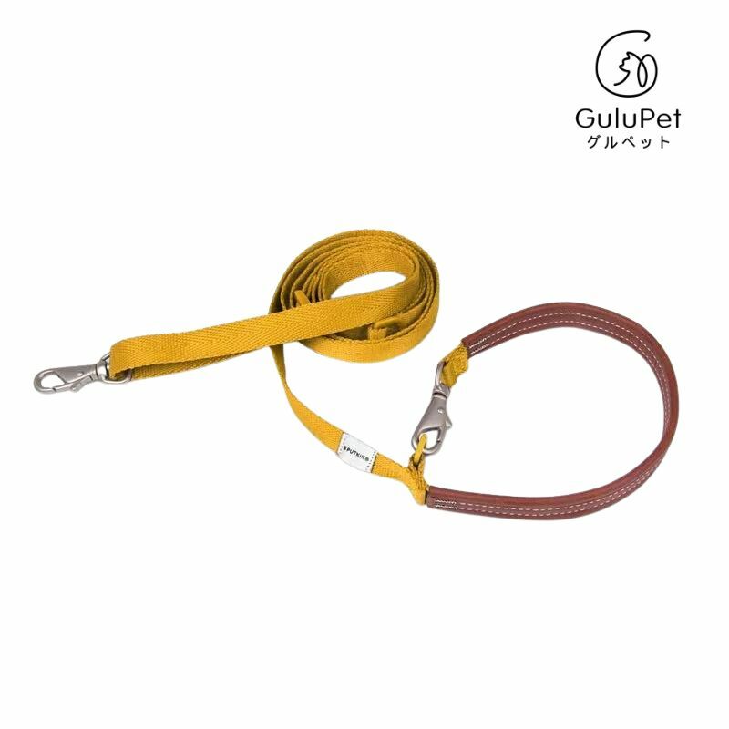 SPUTNIK-EXPLORE｜寵物牽繩 Leash (M) (藍/綠/紅/黃)