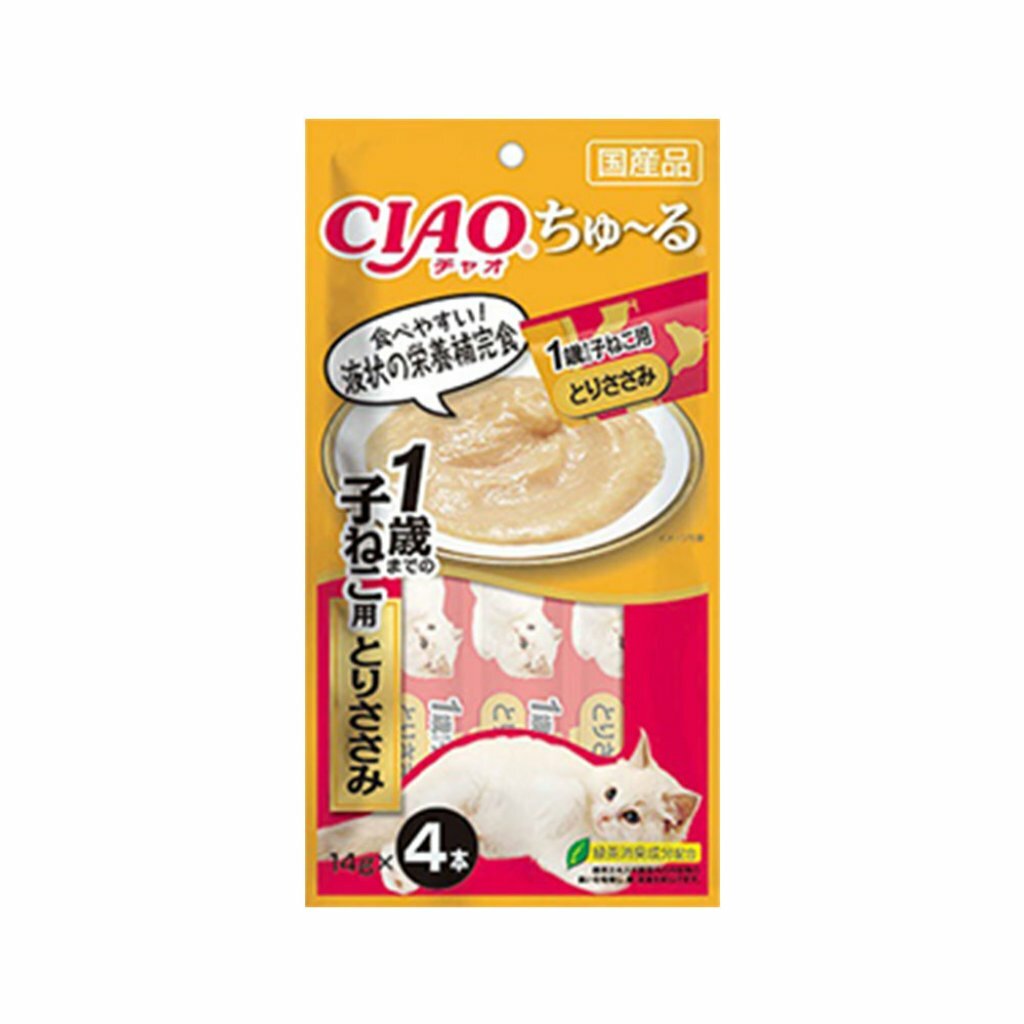 CIAO - SC-174 幼貓用雞肉醬 (1歲以下幼貓) (14g x4)（香港行貨）
