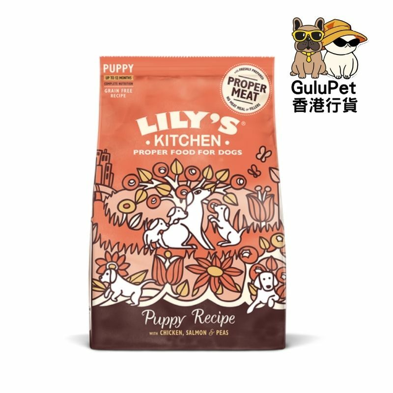 Lily's Kitchen 無穀物雞肉三文魚(幼犬糧) 2.5kg (香港正貨)