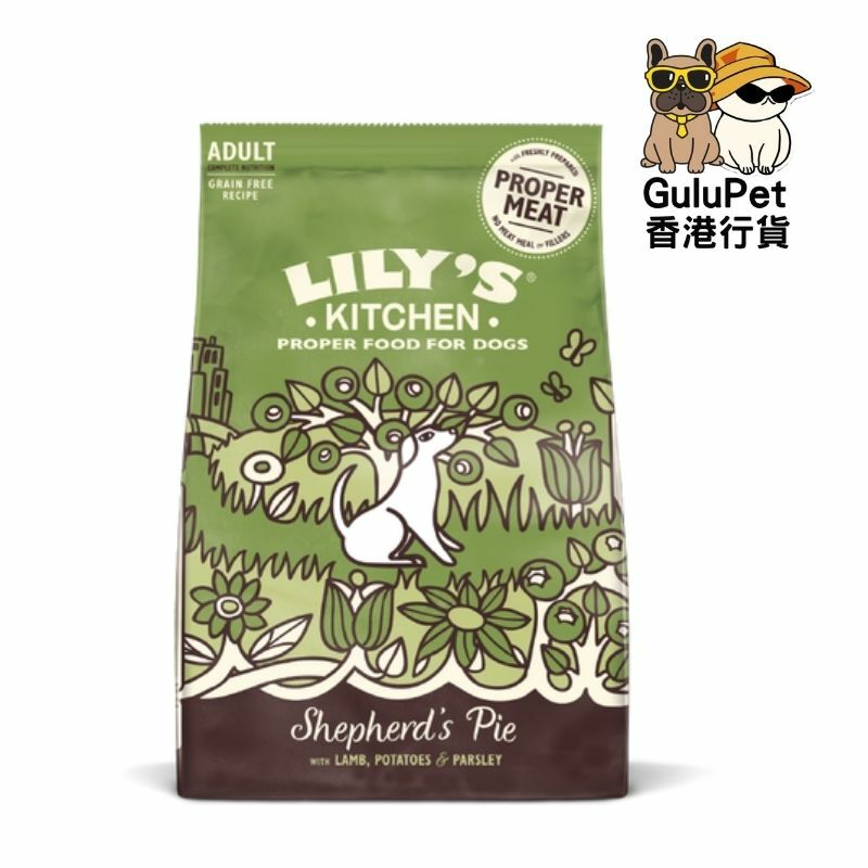 Lily's Kitchen - 無穀物低脂羊肉餐 - 羊肉 狗糧 2.5kg(香港行貨)