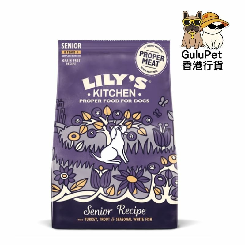 Lily's Kitchen - 無穀物火雞鱒魚白魚(老犬糧) 2.5kg (香港正貨)