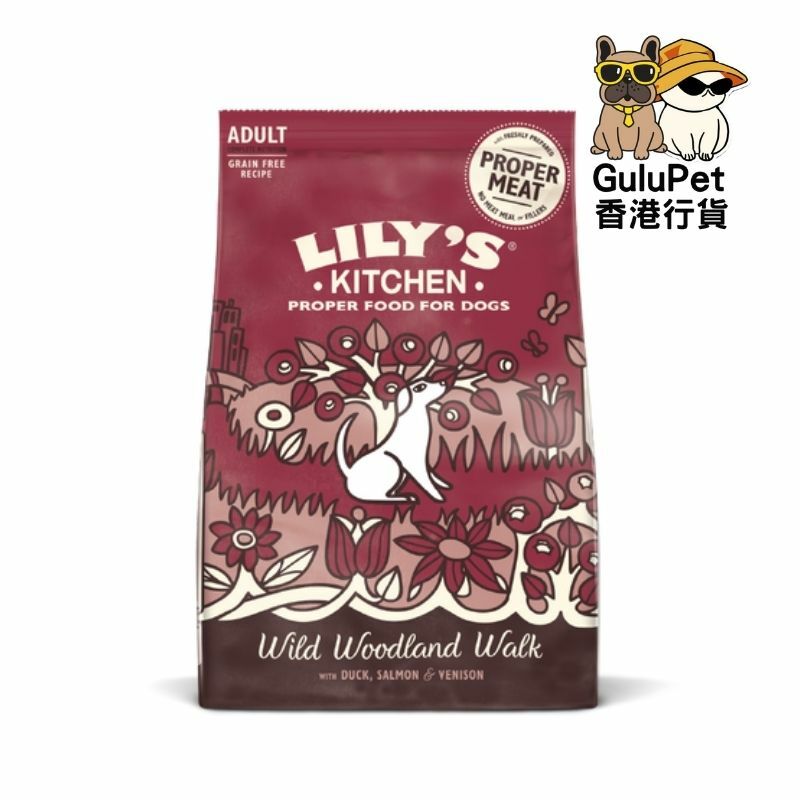 Lily's Kitchen - 無穀物森林盛宴 - 鴨肉三文魚鹿肉狗糧 2.5kg(香港行貨)