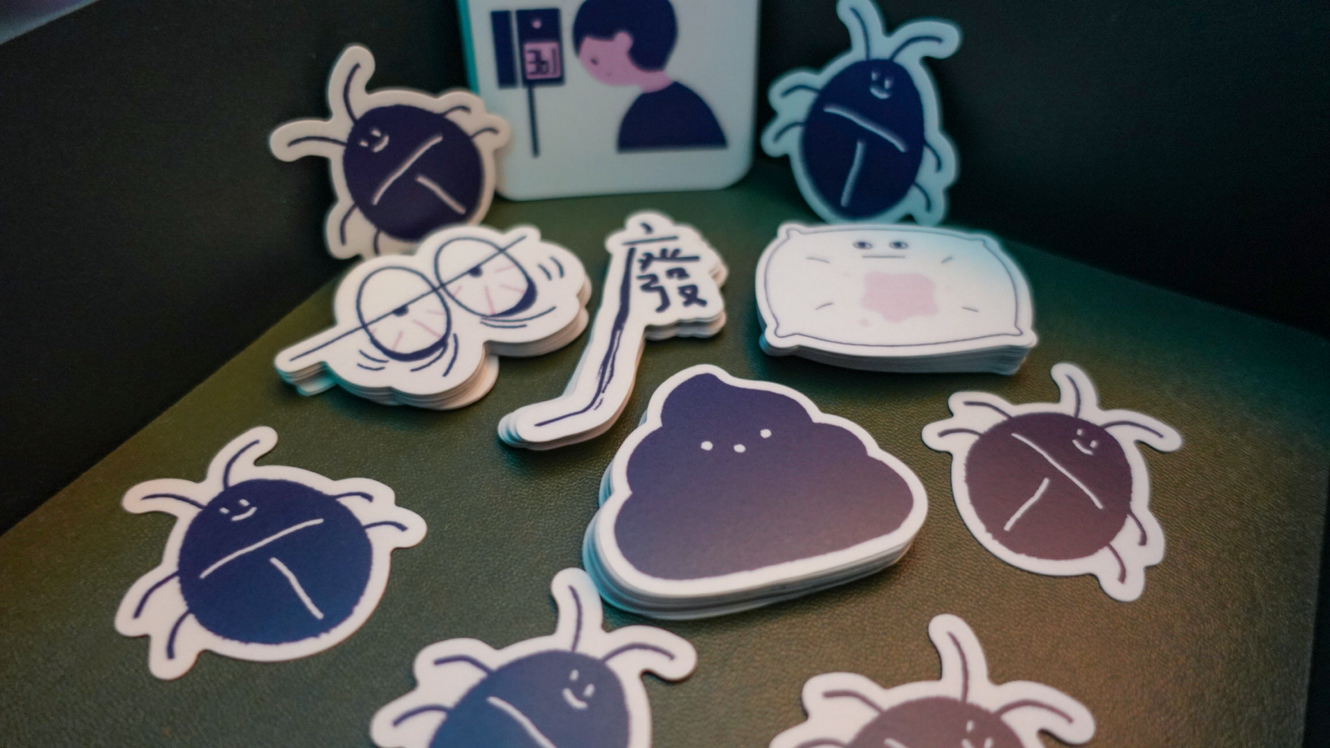 好廢的問卷-好廢貼紙組-廢物組