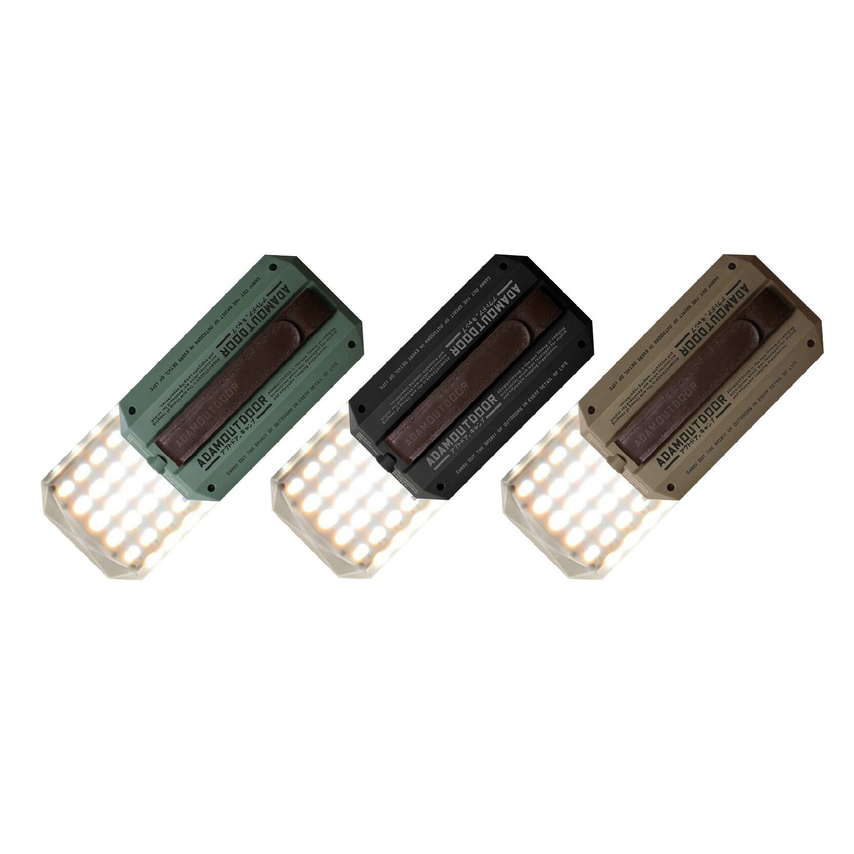 ADAM 3D廣角鑽石燈