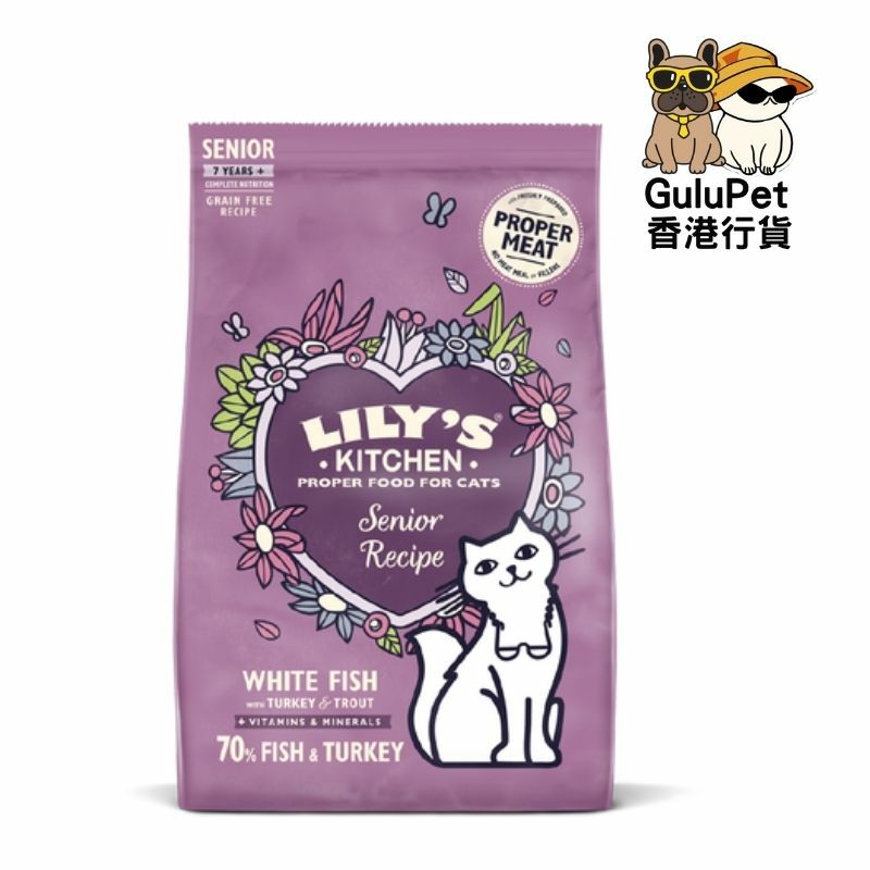 Lily's Kitchen - 無穀物鮮魚餐 - 白魚鱒魚火雞(老貓糧) 800g(香港行貨)