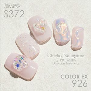 Muse Gel - S372 (3g)