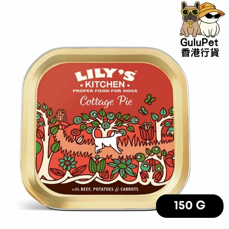 Lily's Kitchen狗主食罐 - 牛肉批 150G