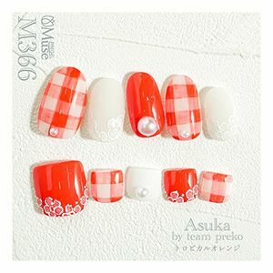 Muse Gel - M366 (3g)